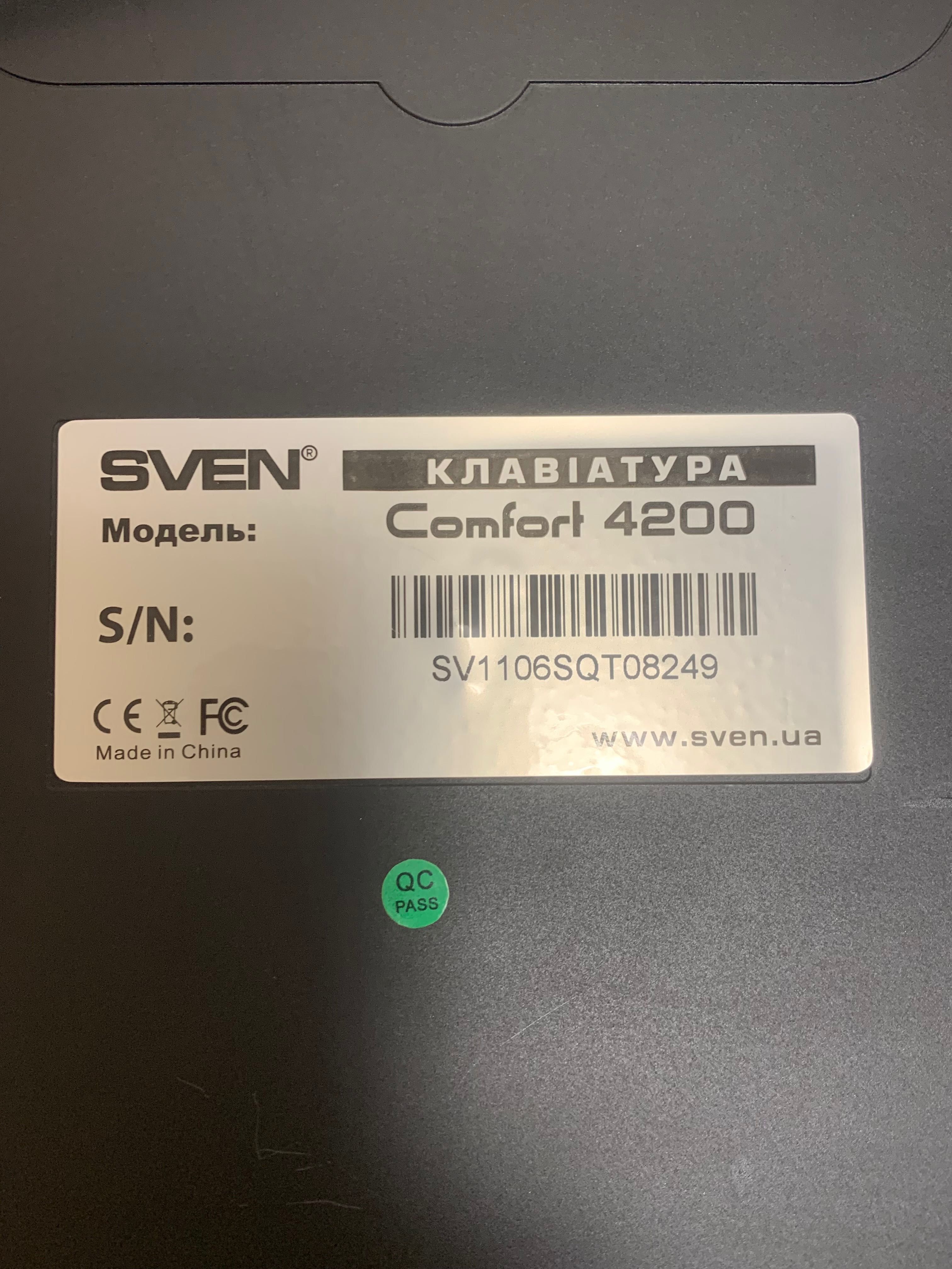 Мультимедийная клавиатура Sven Comfort 4200