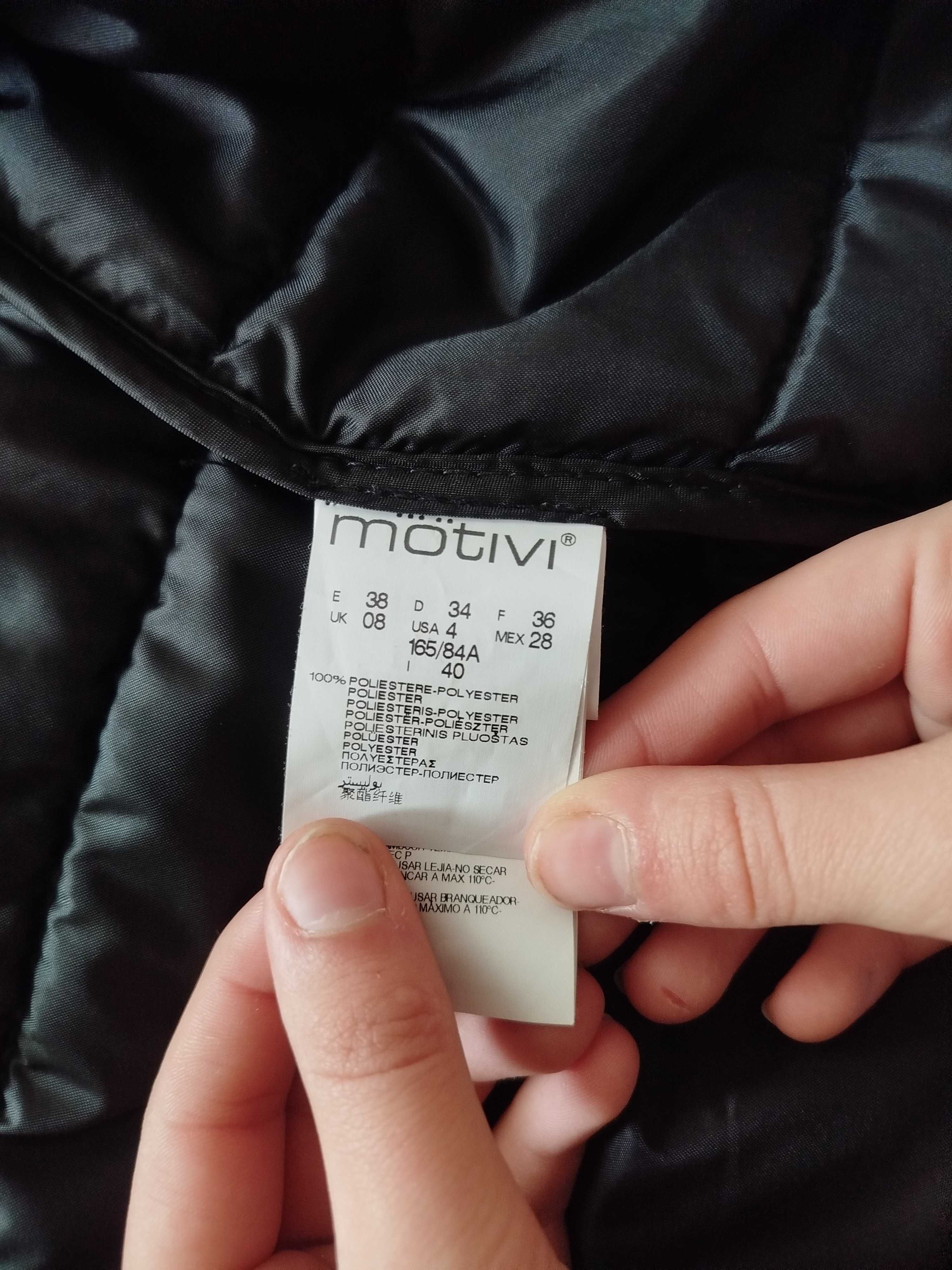 Продам курточку і безрукавку
