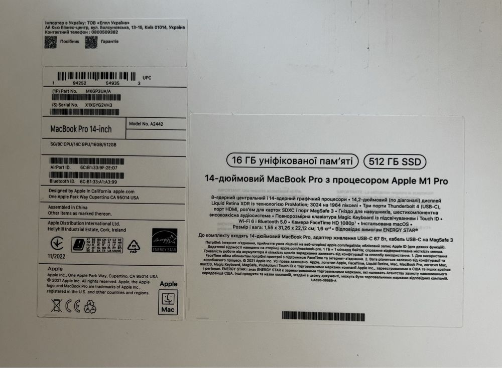 MacBook Apple m1 pro 14