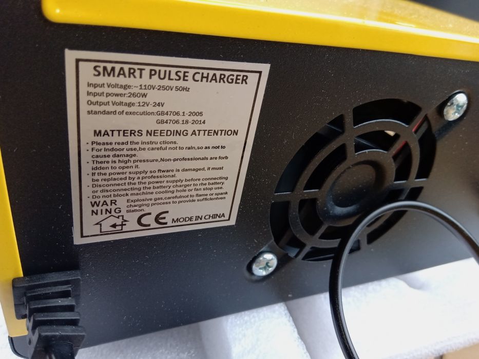 Импульсное зарядное устройство 12 - 24 Вольта. ANJING - 908 D.