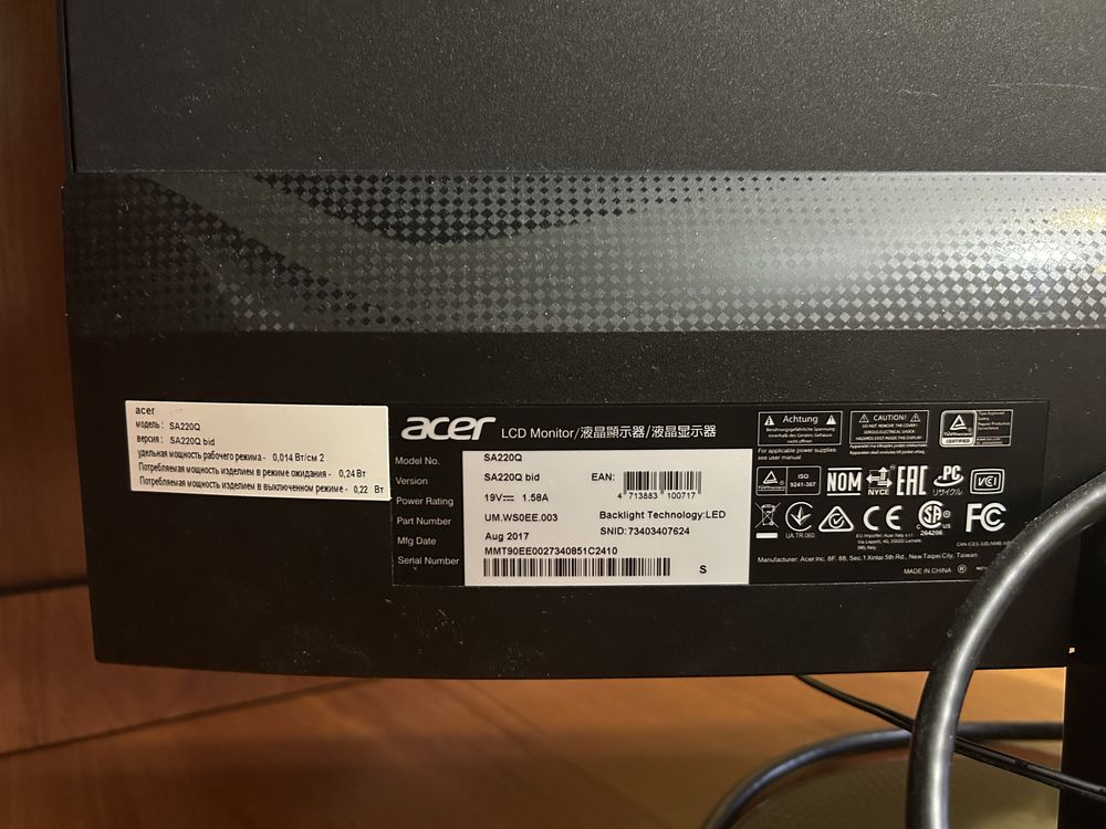 Монітор acer SA220Q