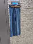 Jeansy Reserved dla niskiej osoby