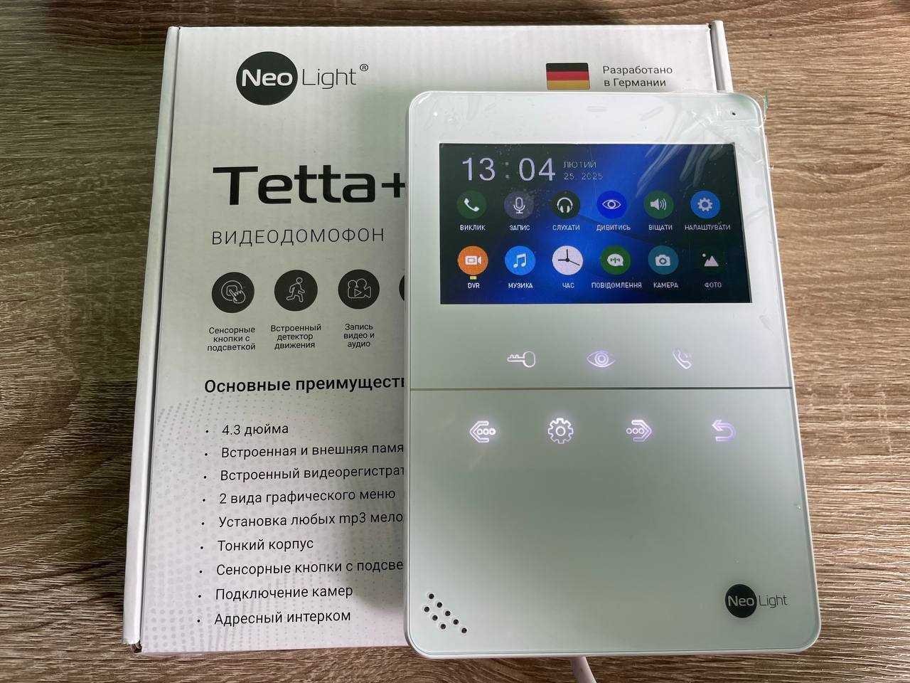 Відеодомофон (монітор) 7” Neolight Tetta+ з функцією запису