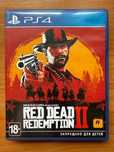 Red dead redemption 2 PS4 (RDR2)