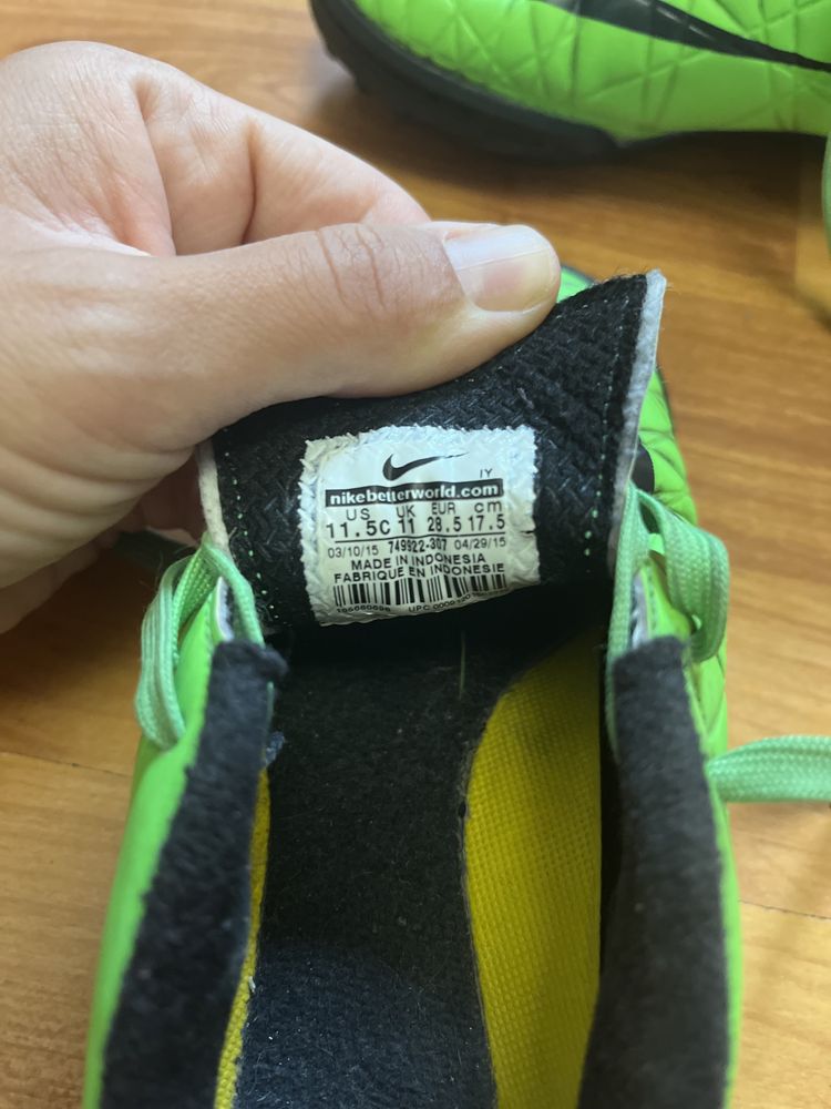 Сороконіжки Nike р. 28,5