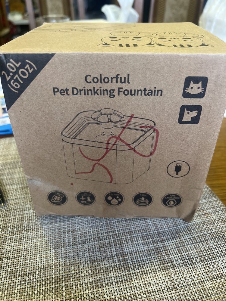 Ewilibe Fontanna do picia dla kota 2 l