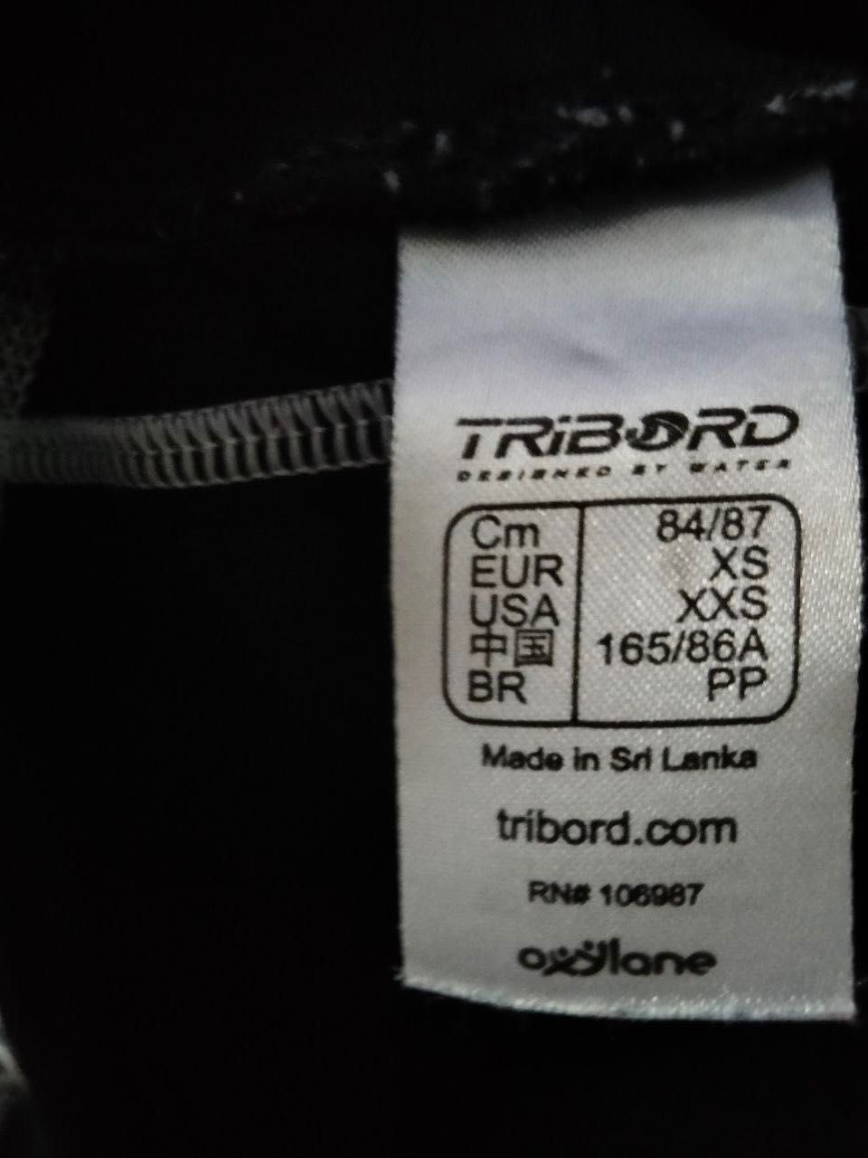 Термо футболка TRIBORD