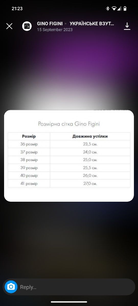 Туфлі броги чорні шкіряні
