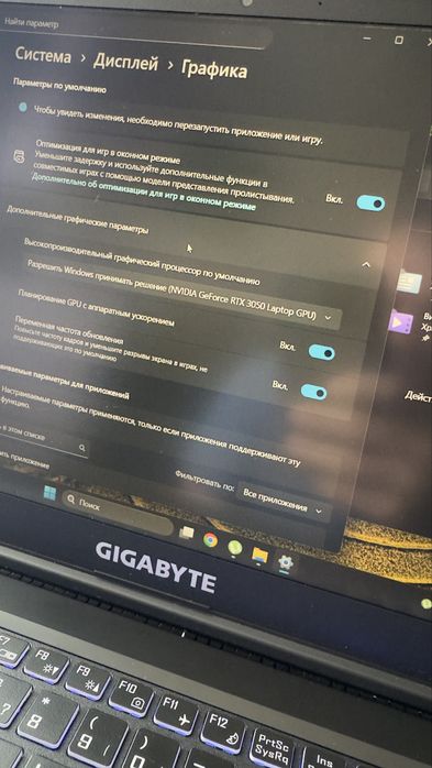 Ноутбук - Gigabyte G5 (i5-12500H/3050/144Гц) Обмен