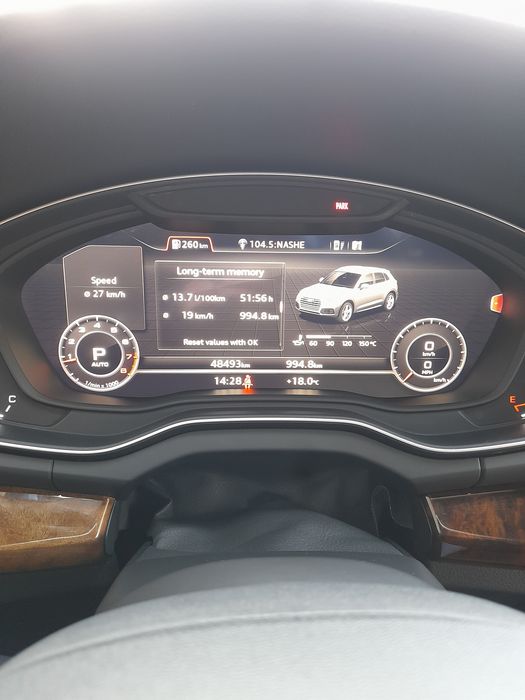 Своя у продажі audi Q5 Premium Plus 2017р