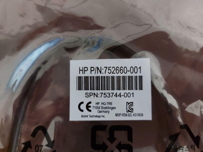 Переходник DisplayPort - DVI-D Adapter HP (FH973AA)