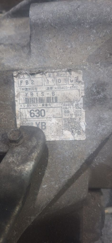 Skrzynia biegów Mazda 6  2.2 Citd