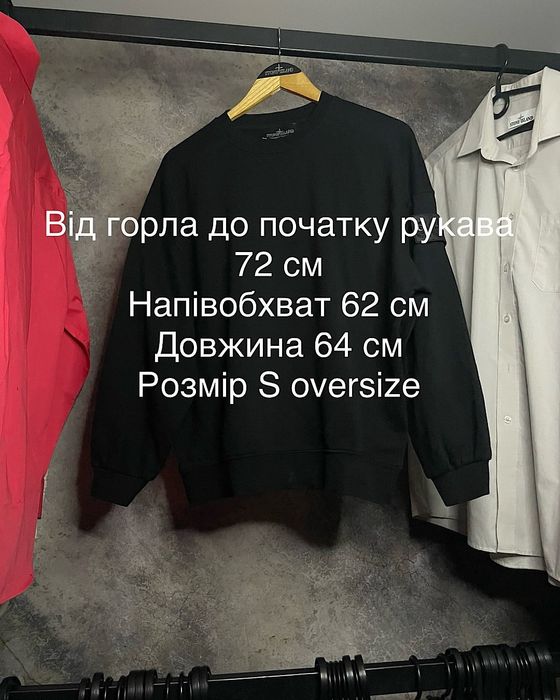 Shadow Project SI sweatshirts