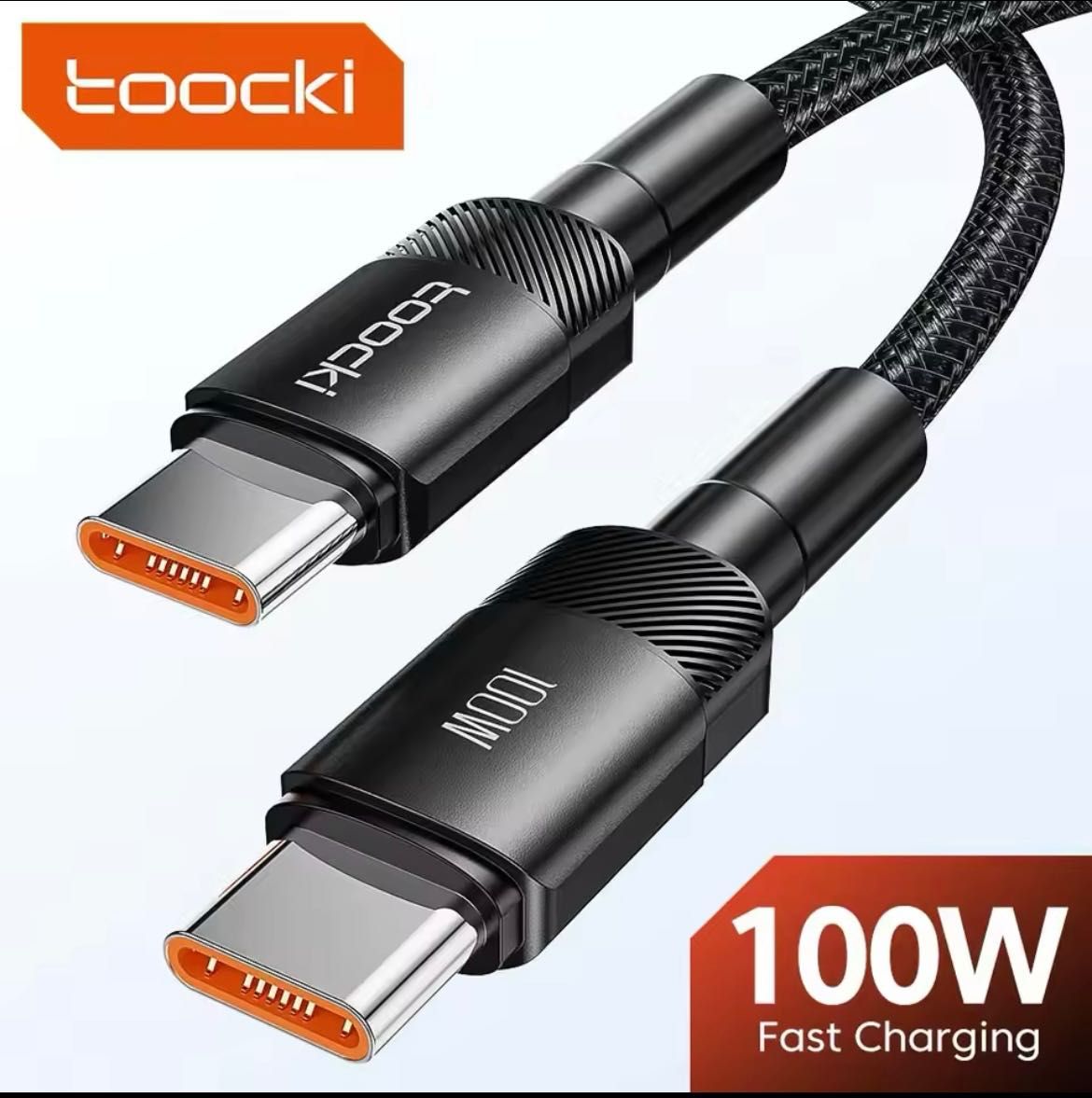 Кабель PD 100W 3 метри (Type-C/Type-C)