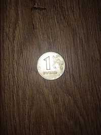 Moneta bilon 1 rubel 1997 r Rosja Federacja Rosyjska