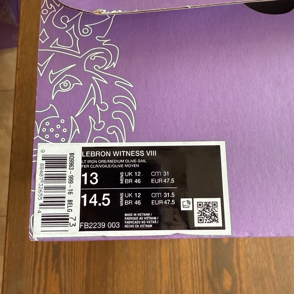Нові Баскетбольні кросівки Nike Lebron Witness Vlll ( Розмір 47.5)