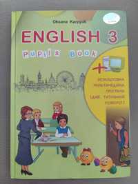 Англійська мова. Карпюк 3клас