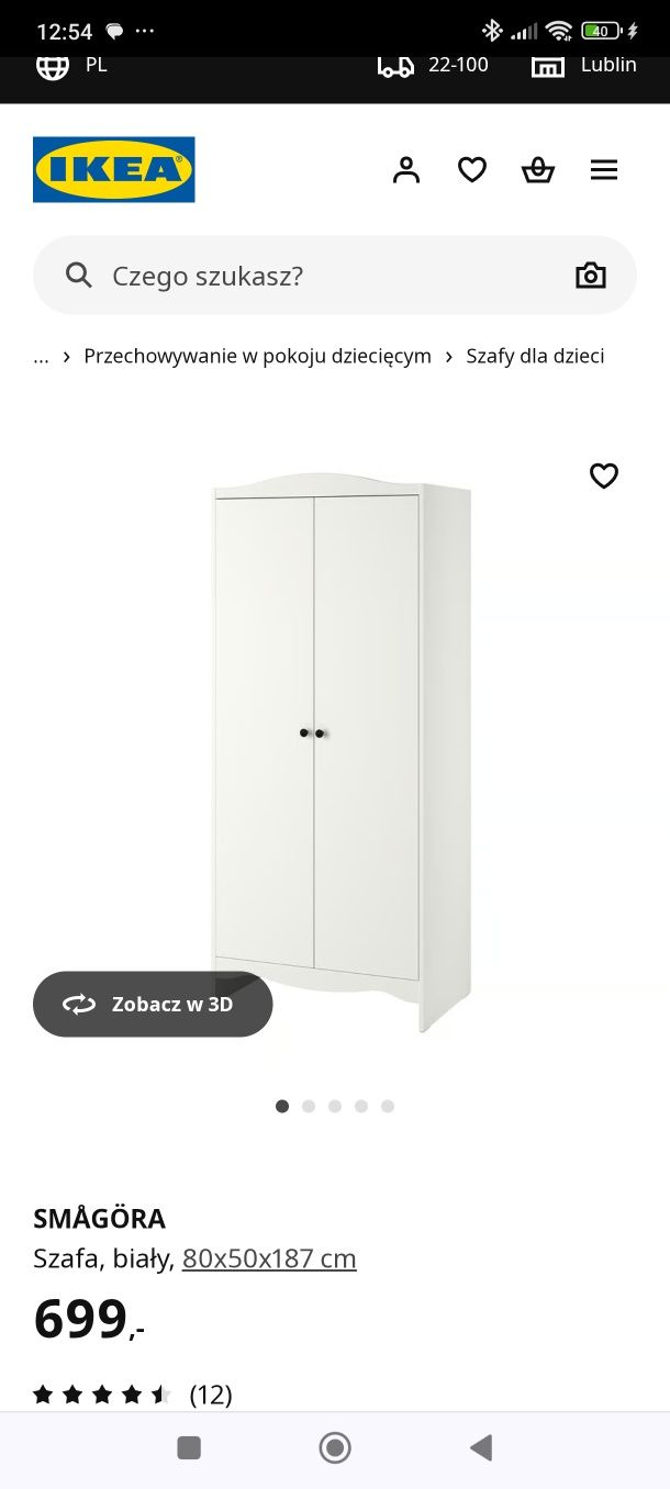 Szafa smagora IKEA
