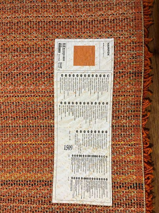 Dywan IKEA Hampen zielony i pomarańczowy