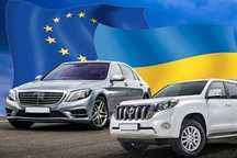 Перегон авто Europe-UA, UA-Europe