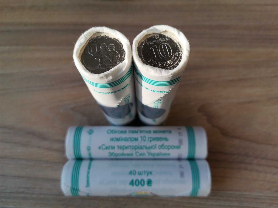 ТерОборона Ролл с галограммой (40 монет)