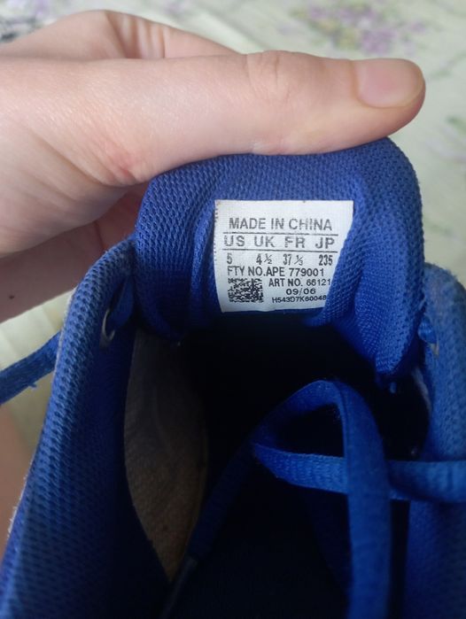 Кросівки Adidas для гандболу