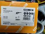 Caixa de discos corte de ferro