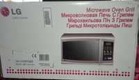 Продам микроволновку LG с грилем