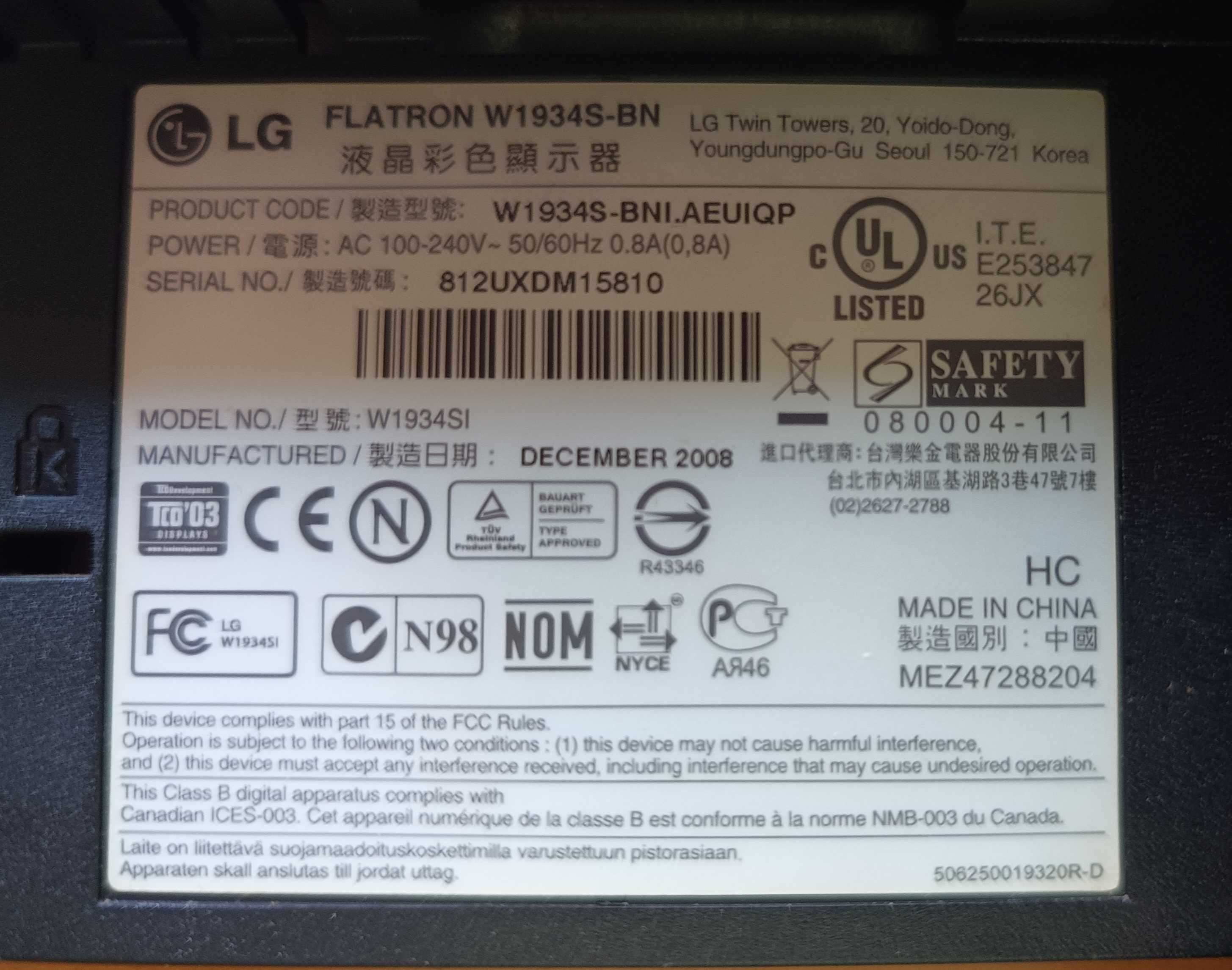 Sprzedam monitor LG W1934S 19" w dobrym stanie