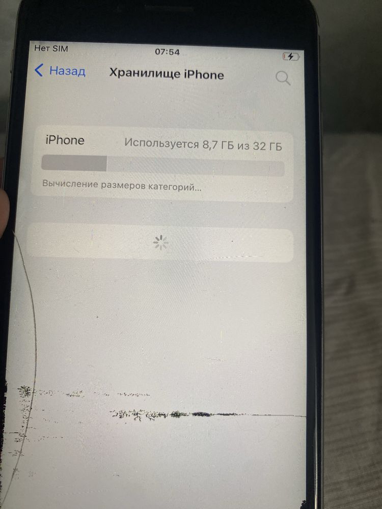 Айфон 6s продам или обменяю