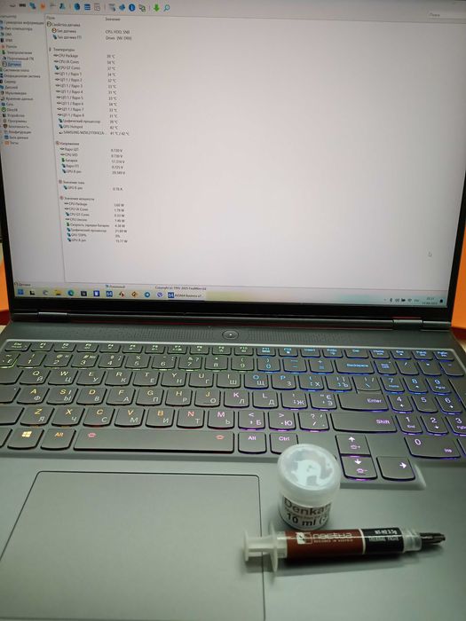 Ремонт чистка установка Windows Виндовс Первомайск