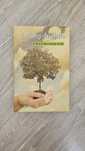 Przebudzenie Anthony de mello
