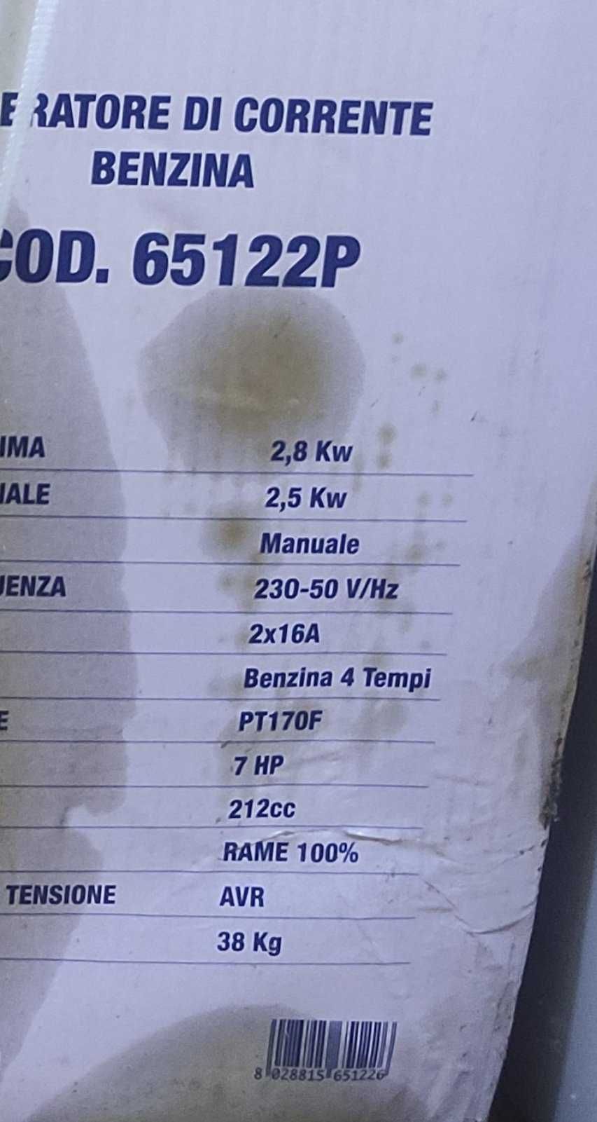 Hyundai генератор