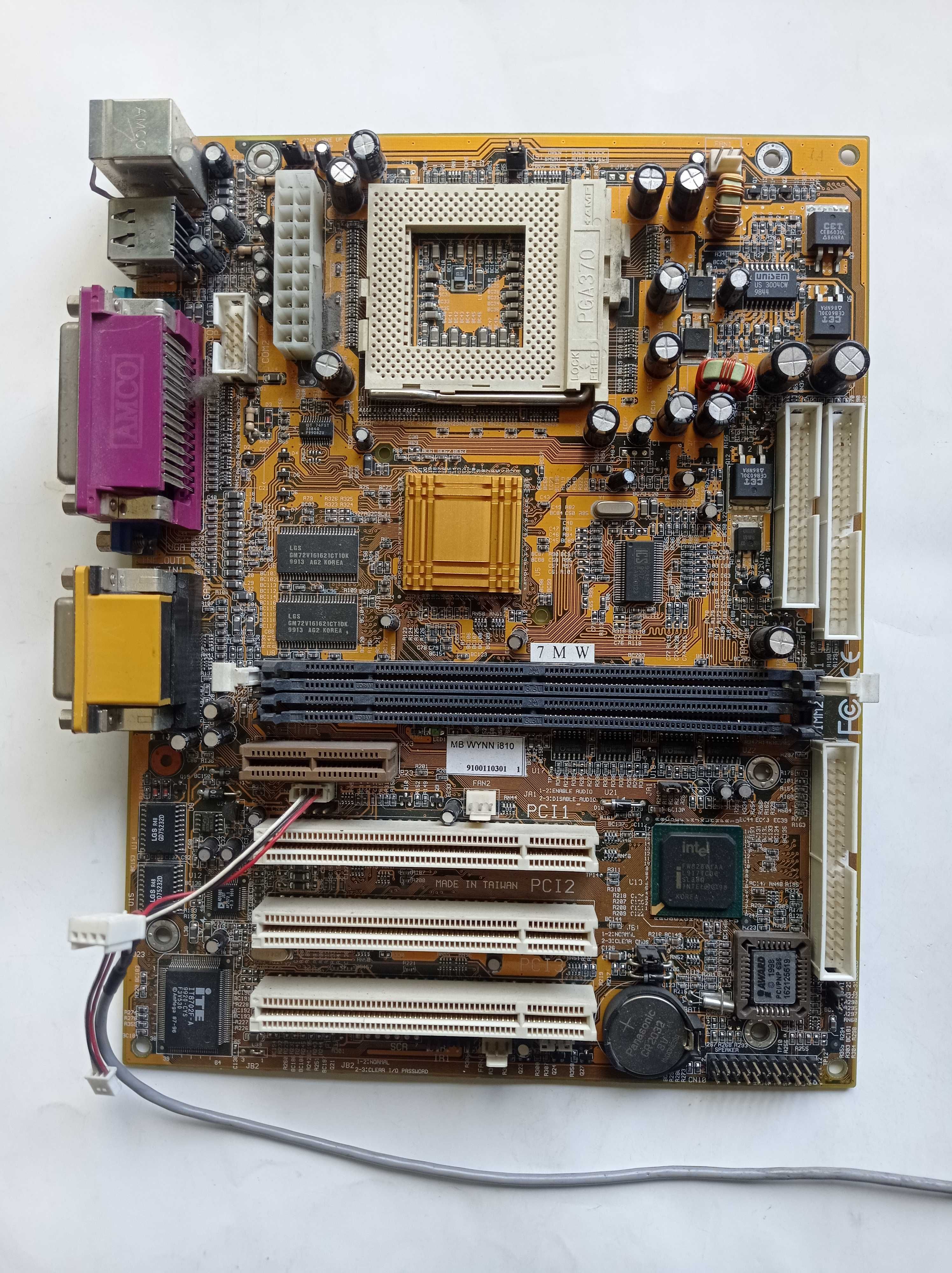 Материнки Сокет7 и 1151  H310 , intel810,  Intel VX