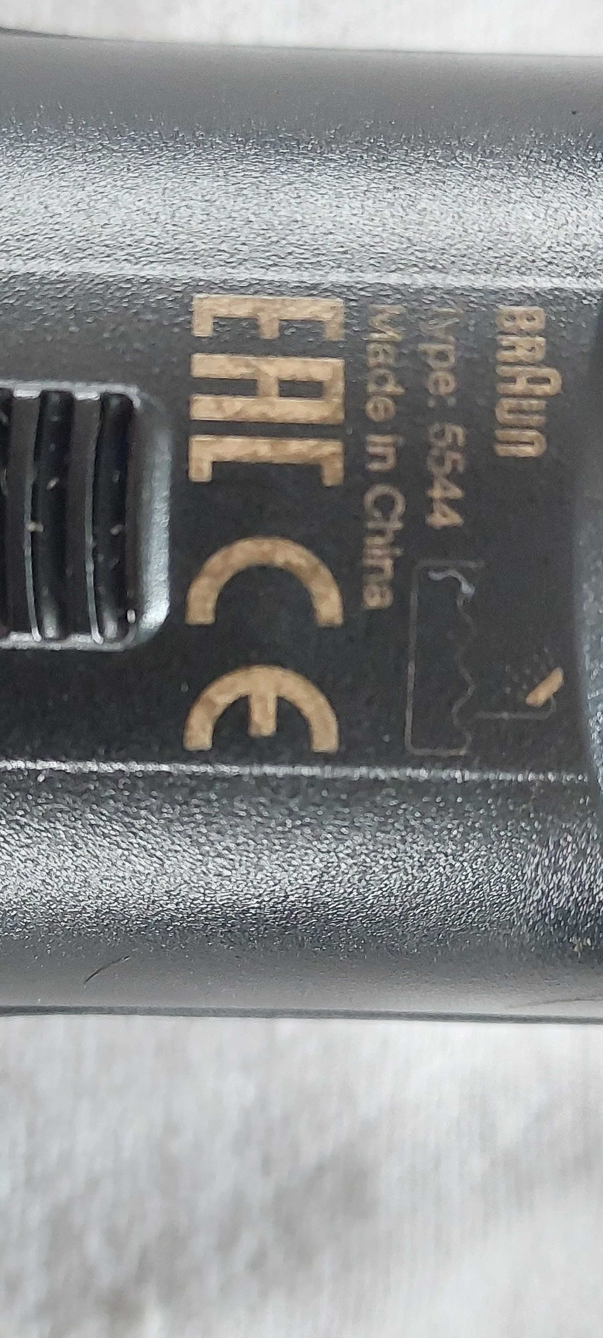 Braun  5544 series 5 maszynka do włosów i ciała
