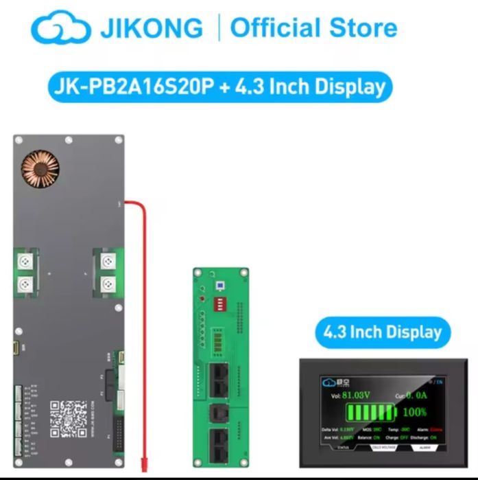 Комплект БМС  V19 JK BMS PB2A16S20P + екран 4,3 v19