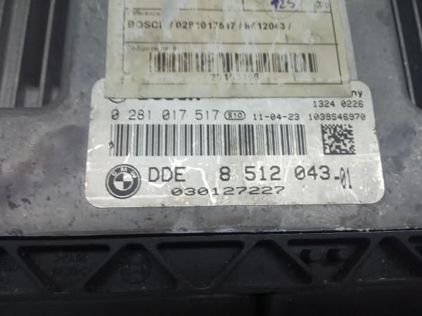 Centralina motor / ECU BMW 3 (E90)