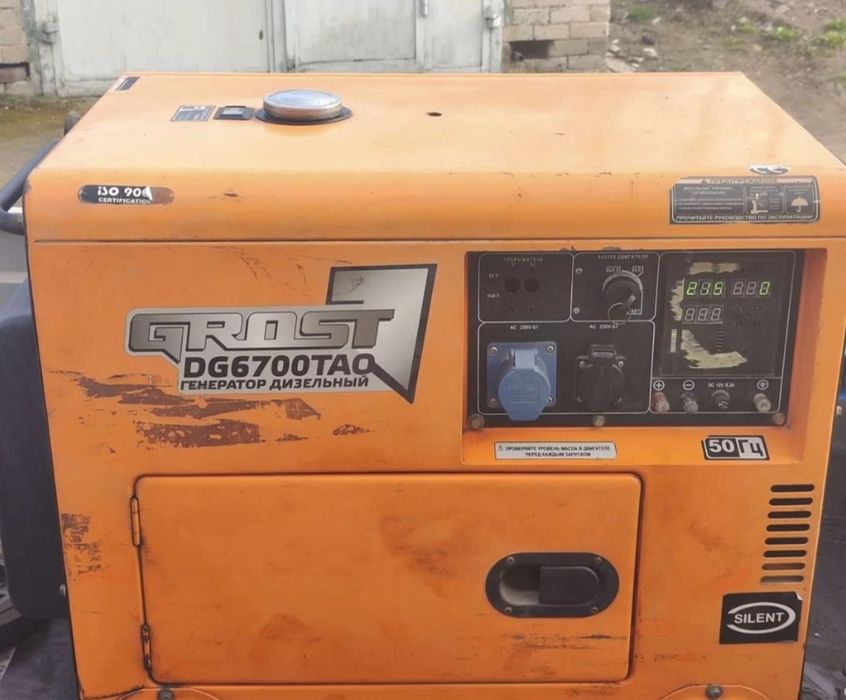 Генератор дизельний 6,5 кВт