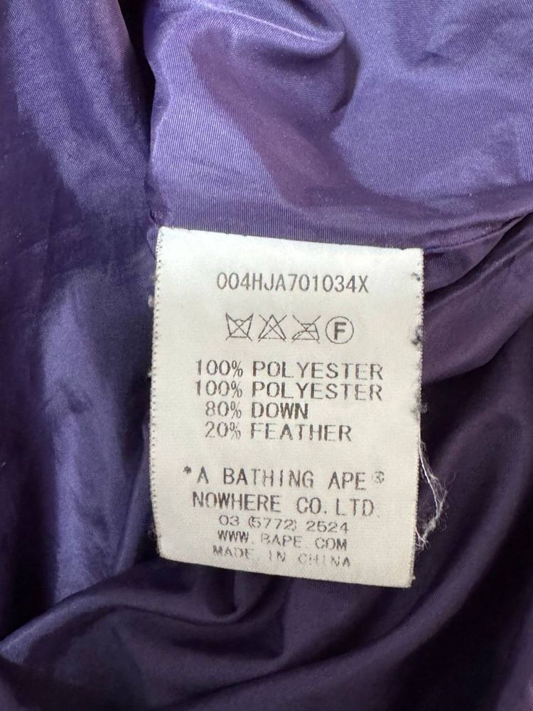 Оригинал Bape  Solid Camo  Full Zip Puffer Down Jacket  Размер: XL