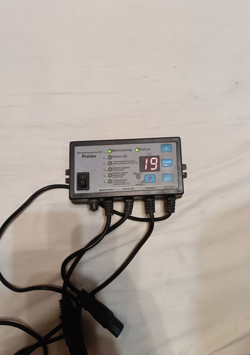 Регулятор температури котла Prond Proton