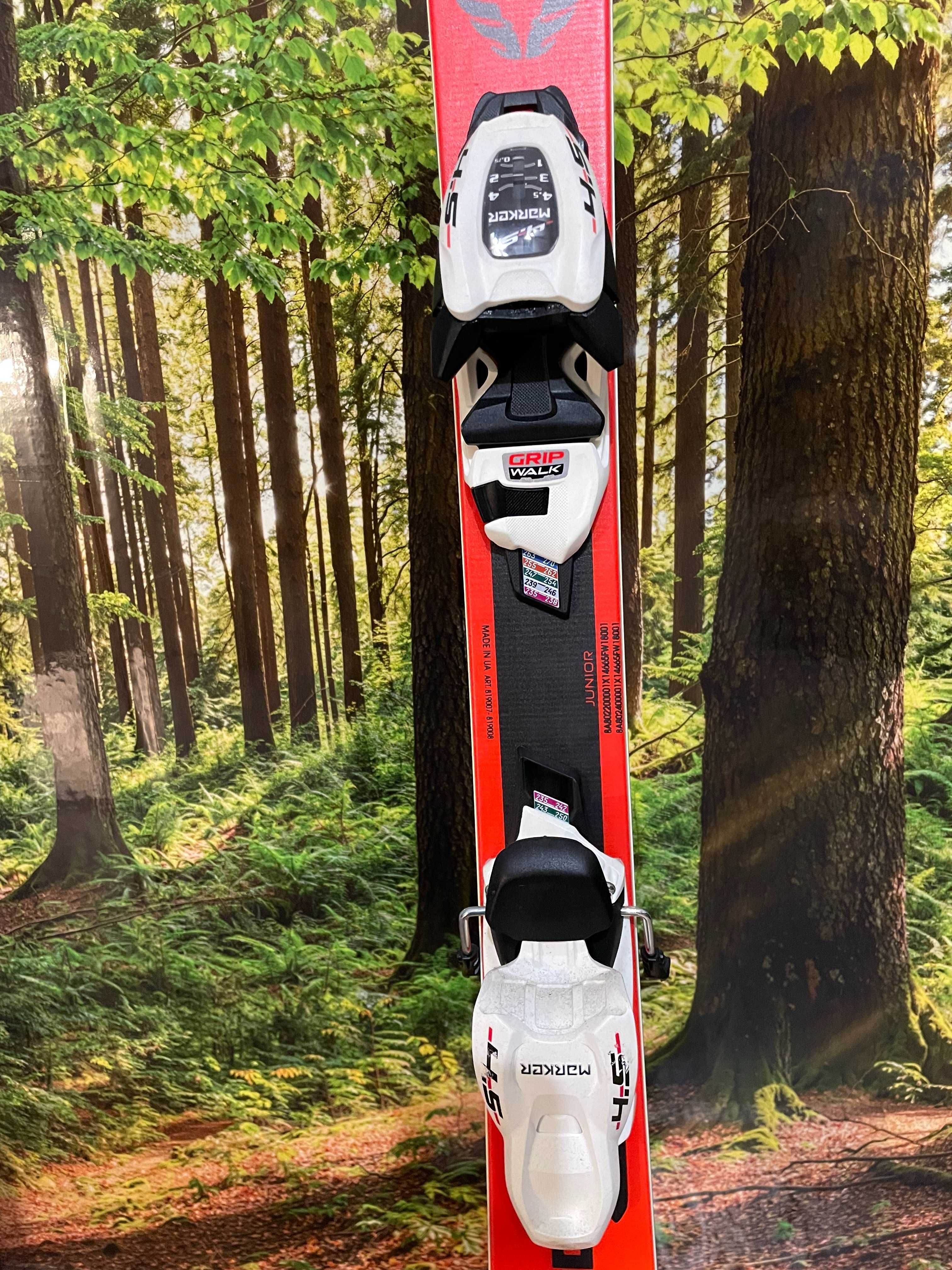 Nowe narty Blizzard Firebird Comp. Jr 130 + Wiązania Marker 4.5