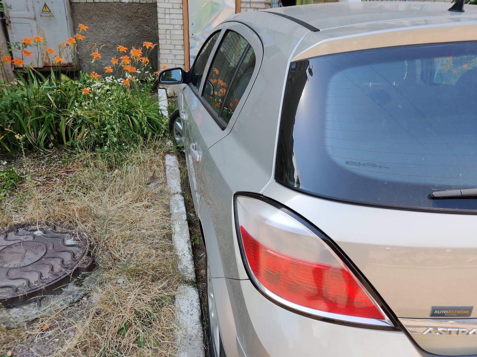 Продам Opel Astra H 2006р. 1,8 газ/бензин