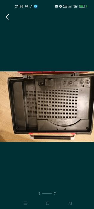 Лидер 306. Моно проигрыватель