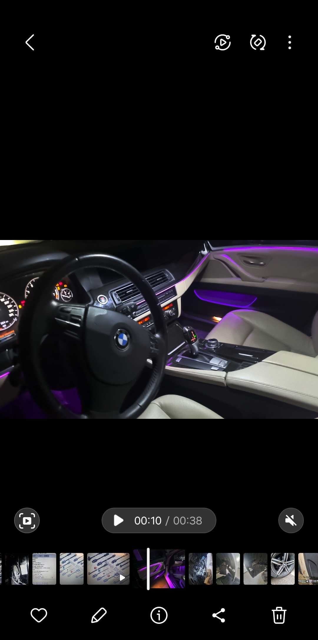 Bmw F10 F11 pakiet Ambient.