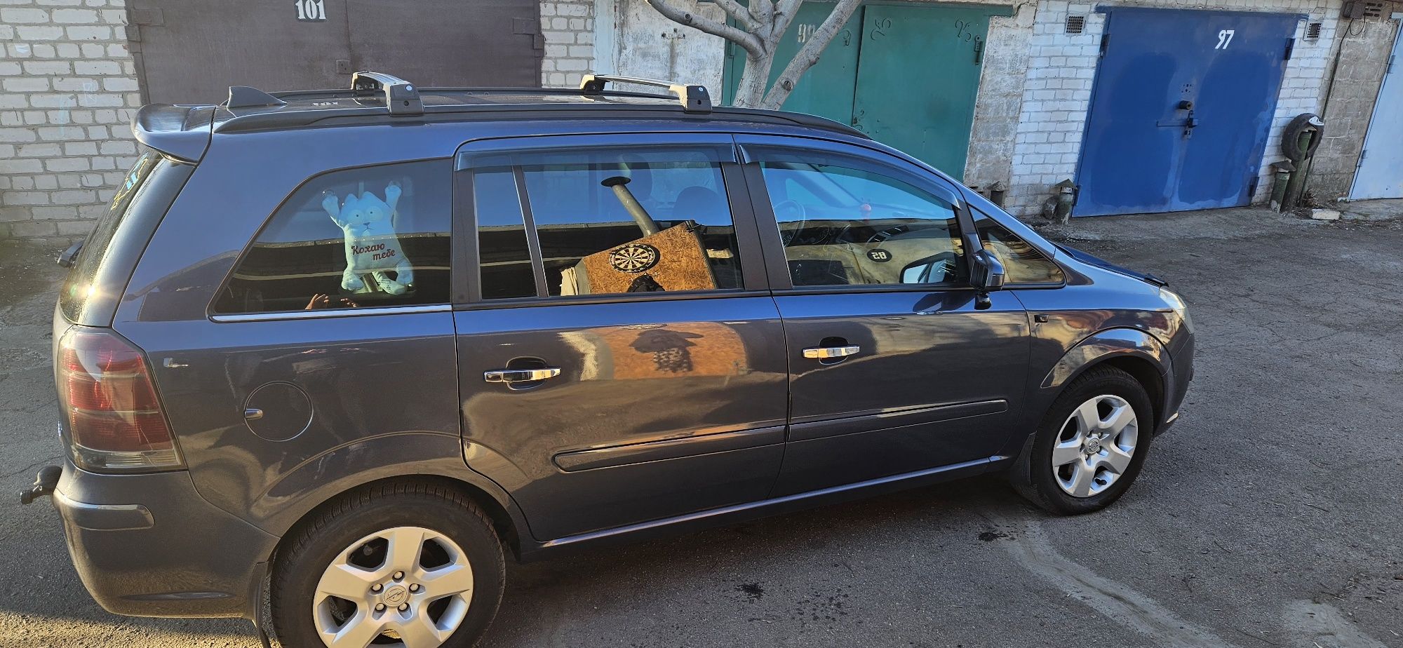 Автомобиль Опель Зафира В