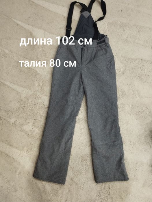 Зимние штаны на мальчика 152 см