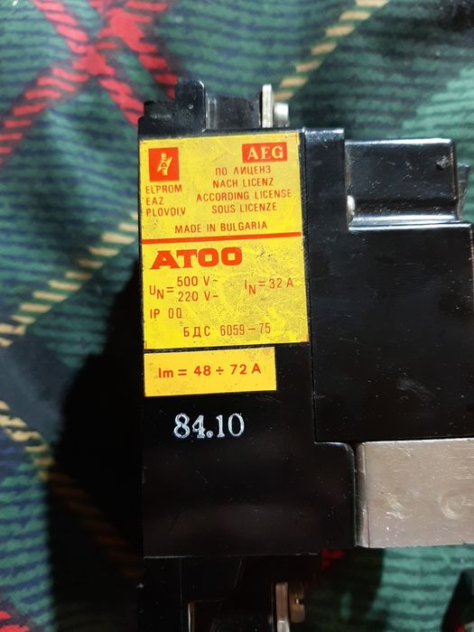 Автомат защиты Эл сети