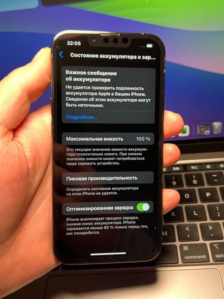 iPhone 13 Pro 128 gb