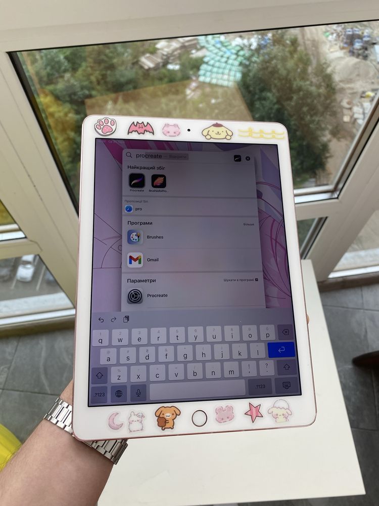 Apple iPad pro 9,7 256gb