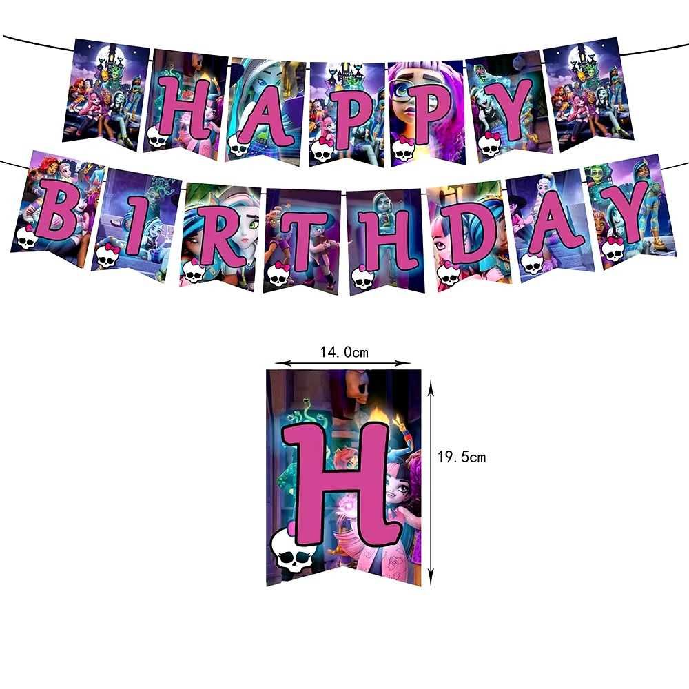 Monster High Zestaw Urodzinowy 4 części Balony Baner Topper Wzór 2